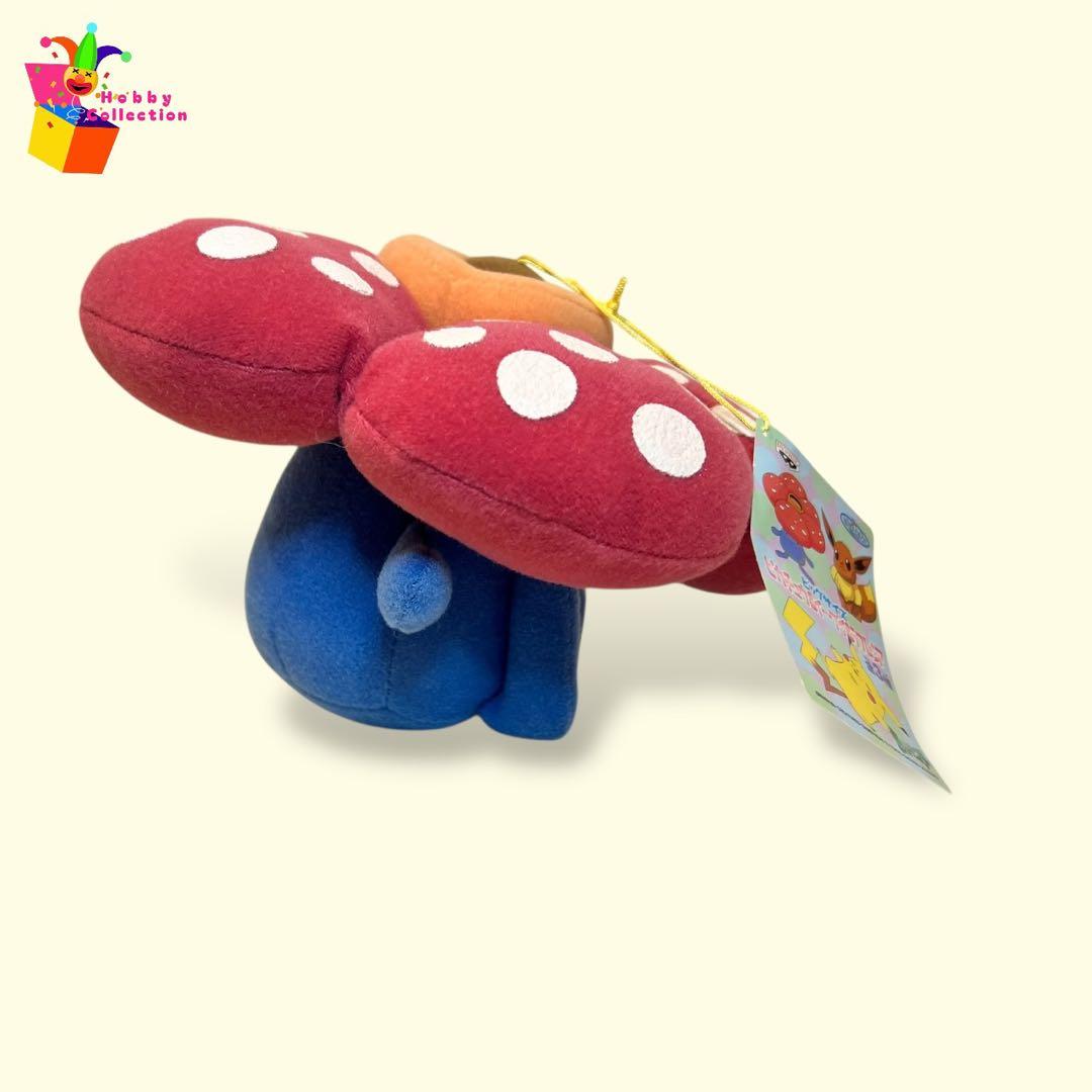 未使用品タグ付き】ポケモン（ラフレシア）ビッグサイズぬいぐるみ