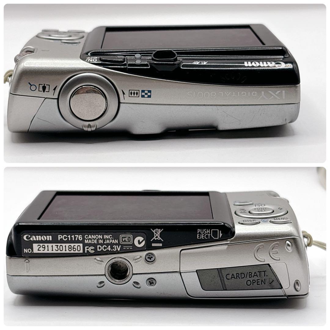 希少・動作品✨IXY DIGITAL 800IS コンデジ Y2K
