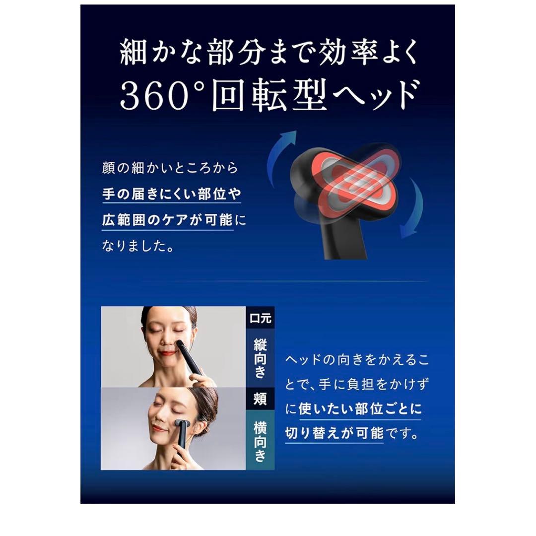 コンパクト美顔器 NIPLUX動作確認で1度だけ使用。本日限定価格 持ち運び