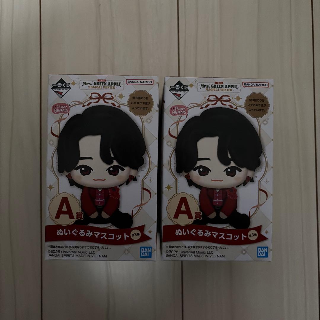 一番くじ Mrs.Green Apple A賞2点セット 若井滉斗 藤澤涼架 - メルカリ