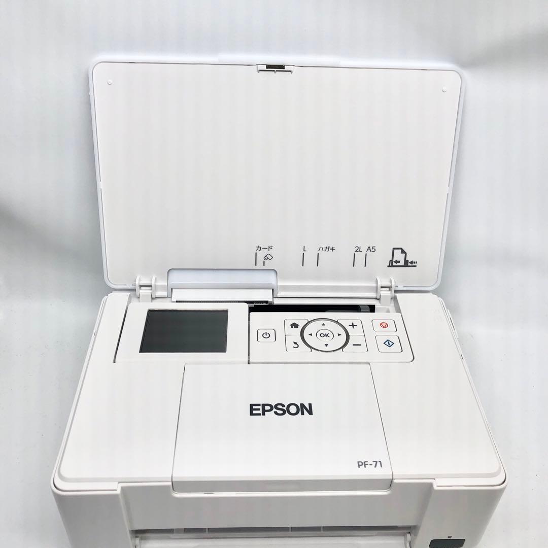 エプソン EPSON PF-71 インクジェットプリンター Colorio - メルカリ