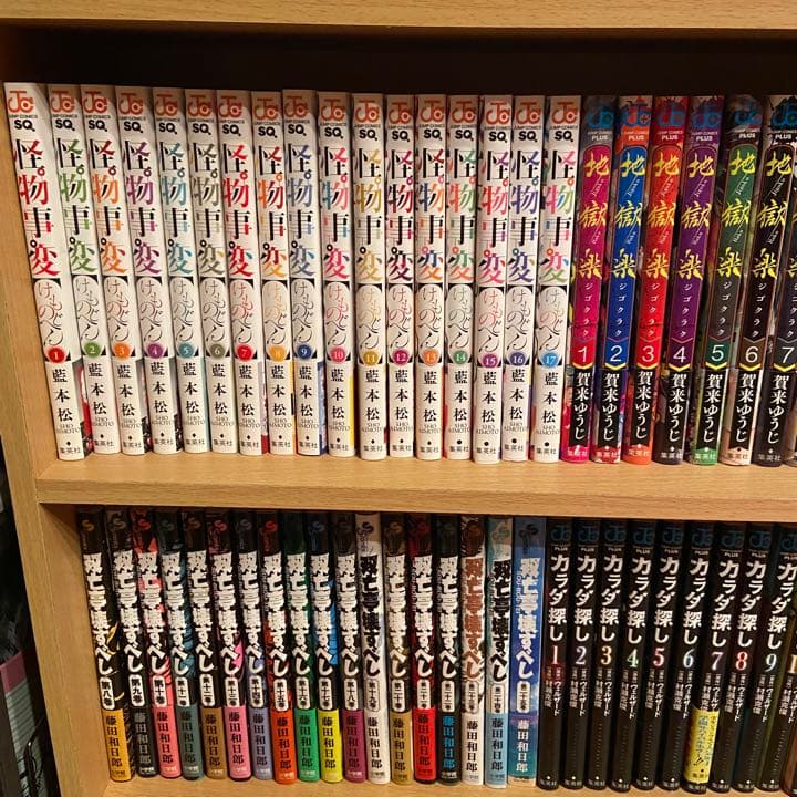 漫画　まとめ売り　No.13 タイトル毎のバラ売りOK