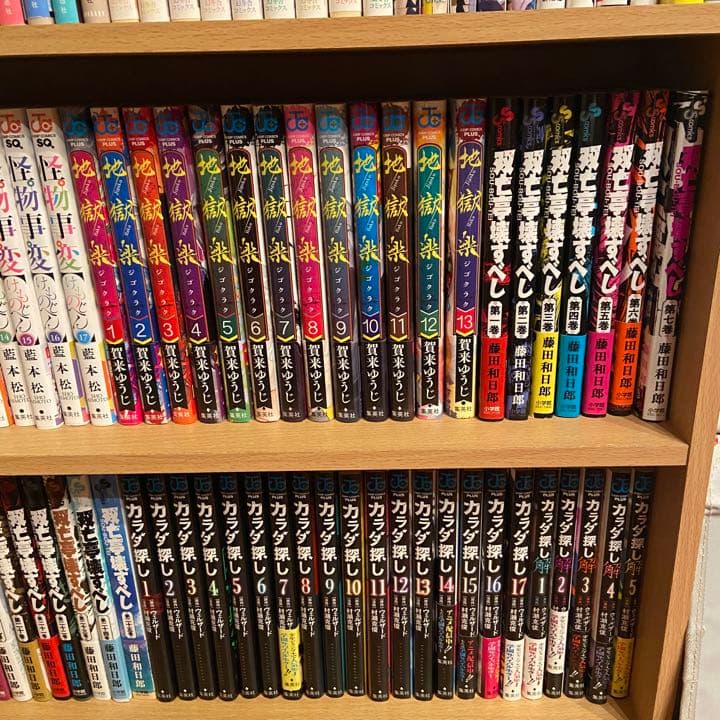 漫画　まとめ売り　No.13 タイトル毎のバラ売りOK