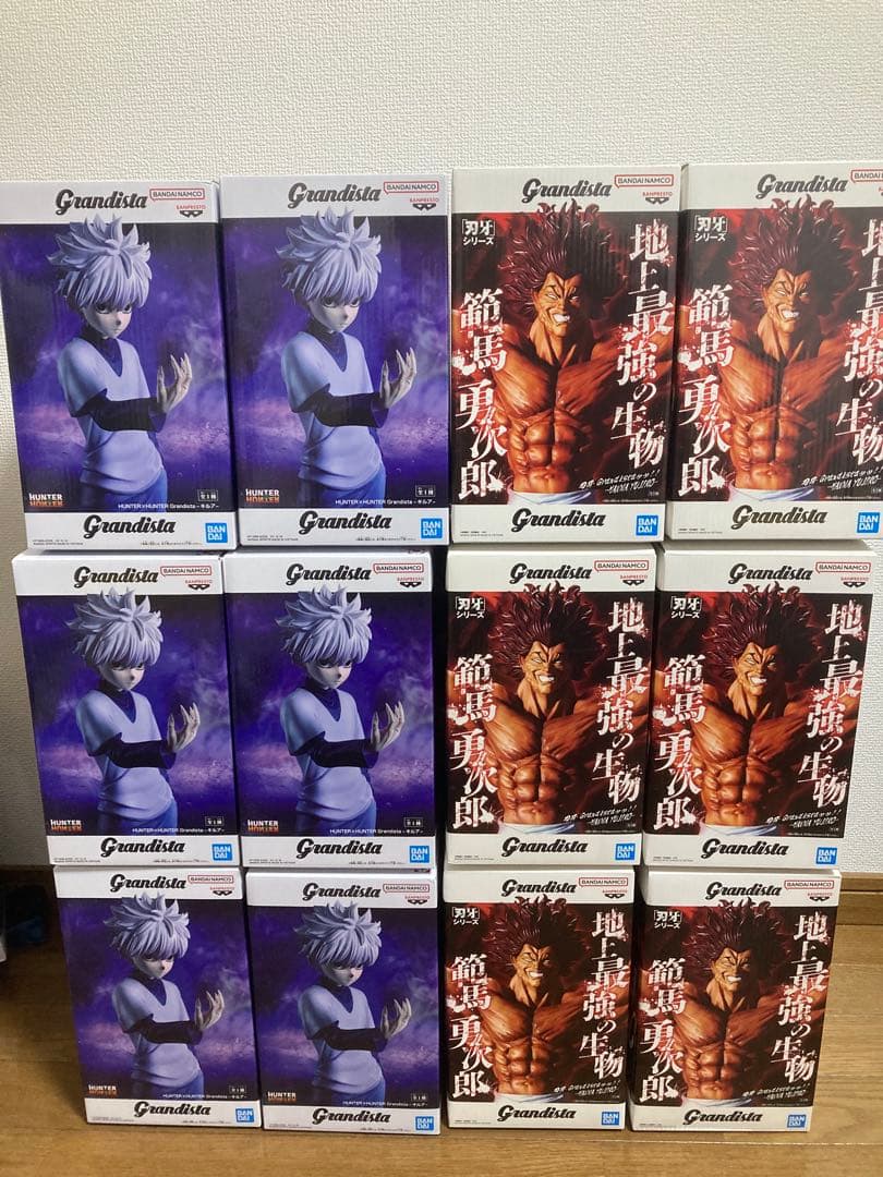 Grandista フィギュア　キルア　範馬勇次郎　12体セット 刃牙 範馬勇次郎 フィギュア Grandista 12体セット - メルカリ