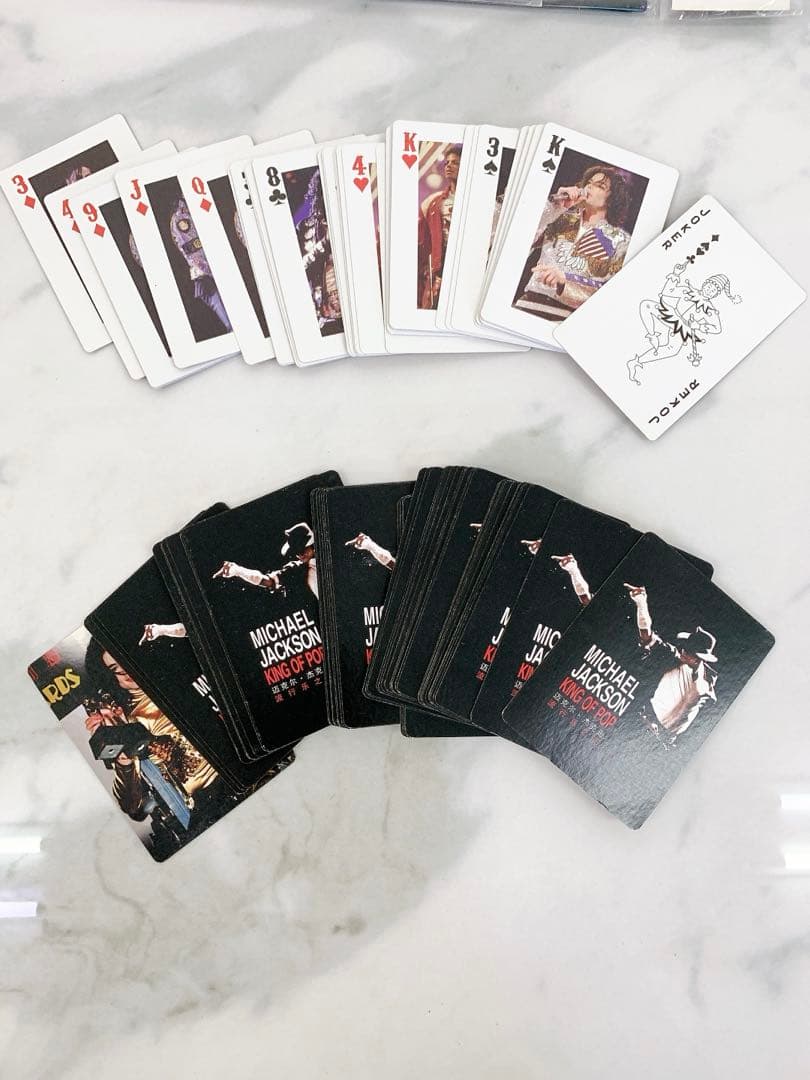 Amazon.co.jp: King of Pop-Dutch Edition: ミュージック ＄Michael