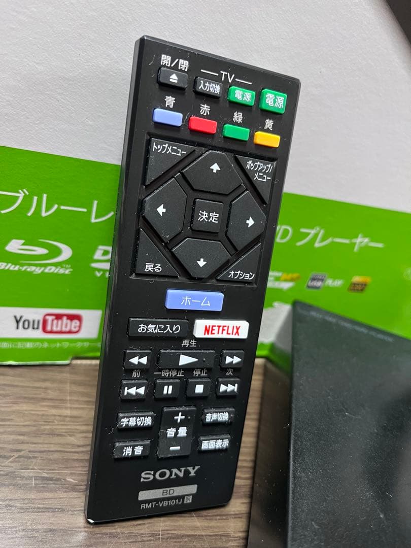 専用　SONY ブルーレイディスクDVDプレーヤー