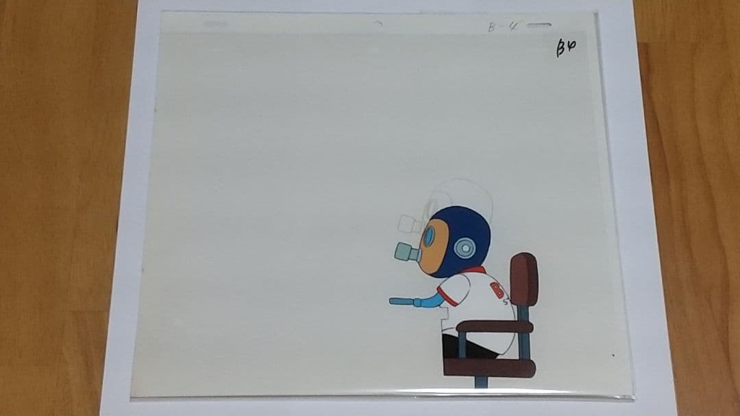 最終価格 貴重セル画 メカ鳥山明 Dr.スランプ アラレちゃん