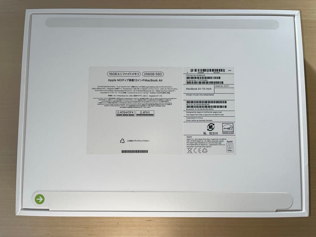 【極美品】MacBook Air M3 13インチ 16G 256G 充電11回