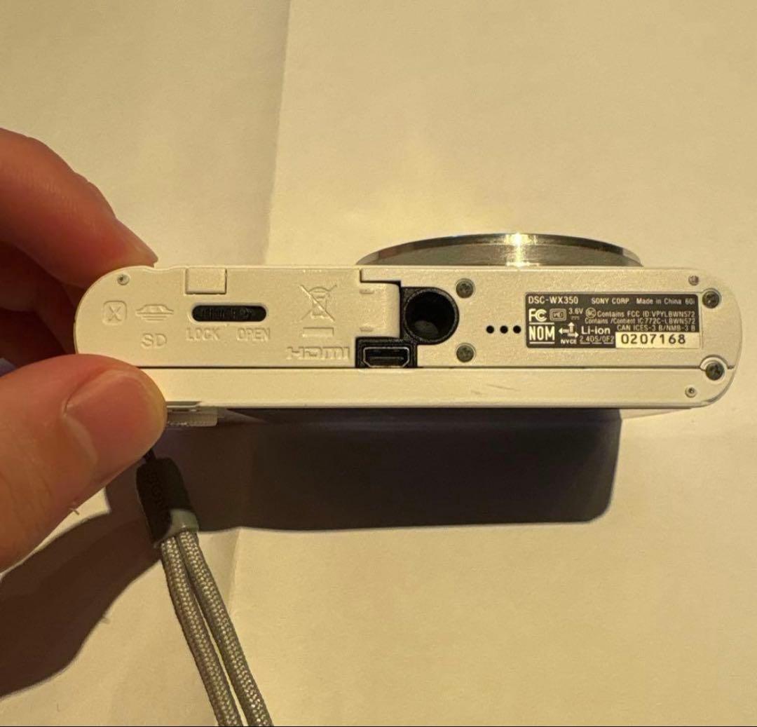 Sony Cyber-shot DSC-WX300 ホワイト