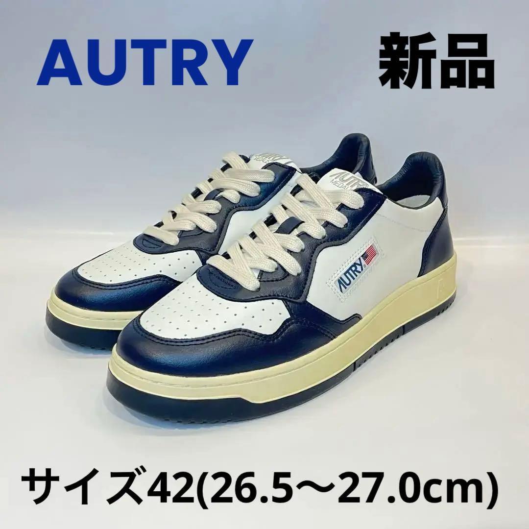 AUTRY ネイビー ホワイト スニーカー | Shop at Mercari from Japan