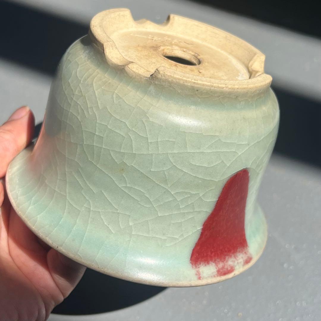 786.美功 窯変丸鉢 盆栽鉢 植木鉢 12.2*7.8cm