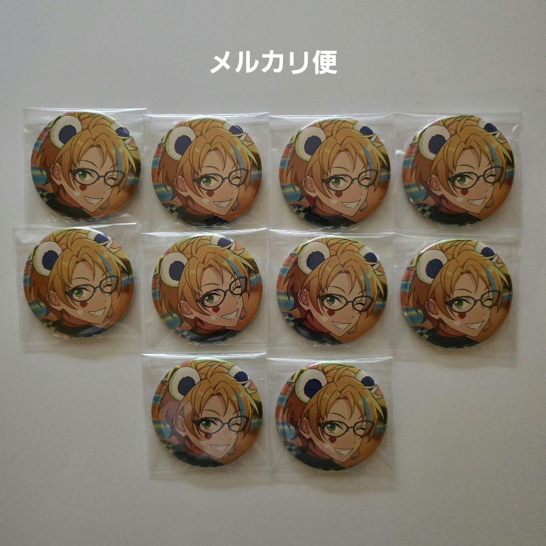 あんスタ コレクション缶バッジ 2025 Nov. Idol コレ缶 遊木 真 - メルカリ