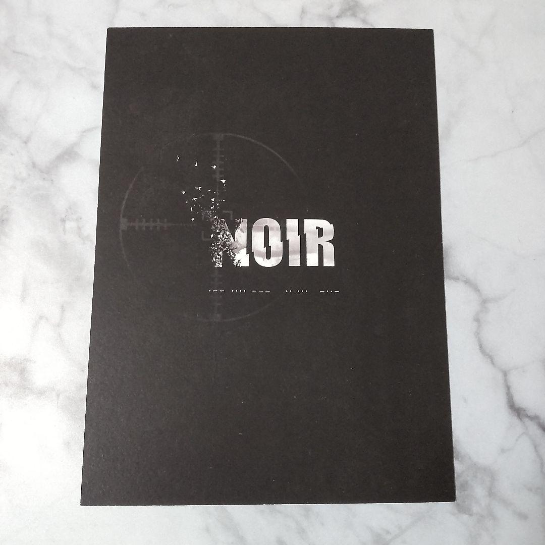 【廃盤】B.A.P★Noir: Vol.2 (HimchanVer.)＜限定盤＞