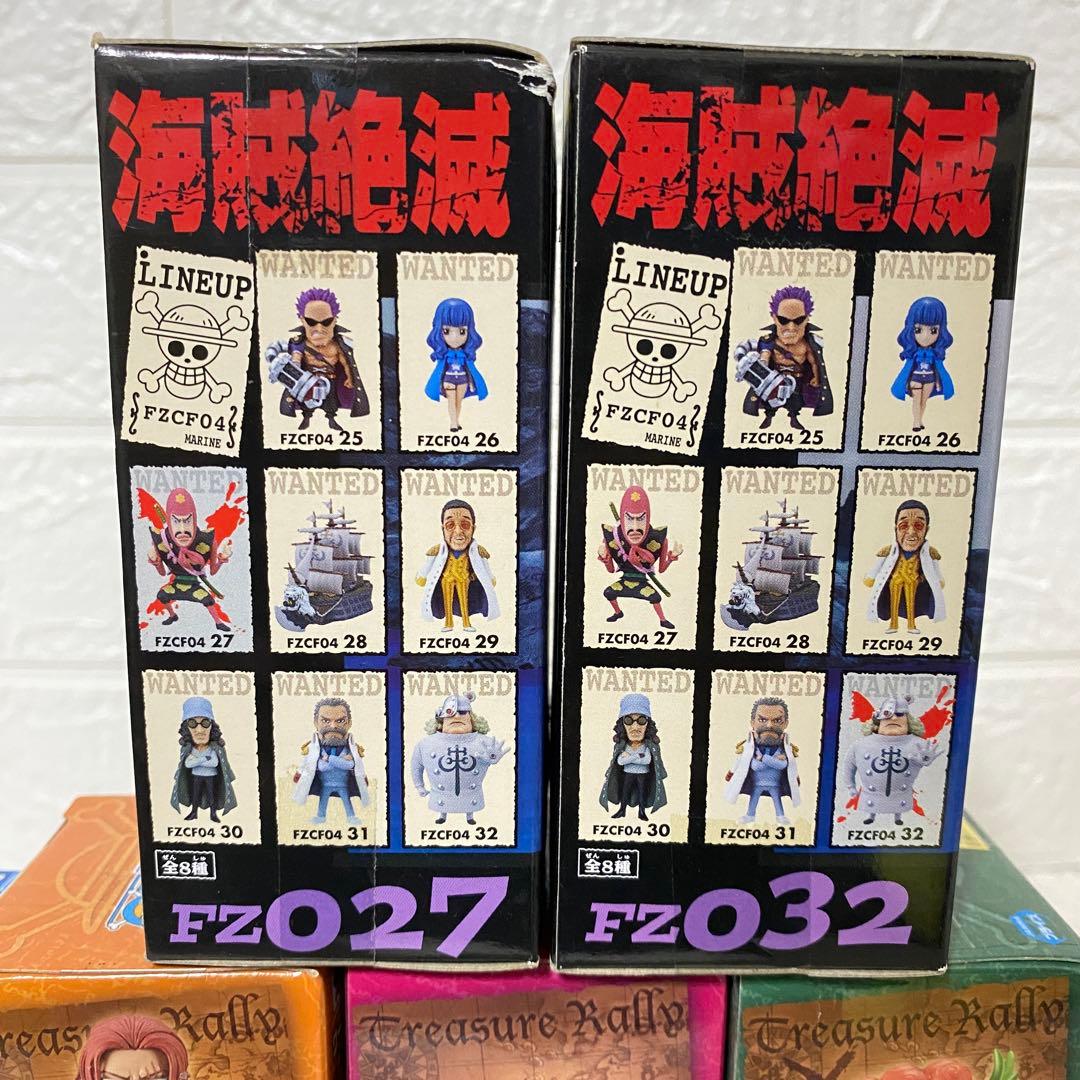 ワンピース ワーコレ セット PX-Z 悪魔の実 film z バラバラ