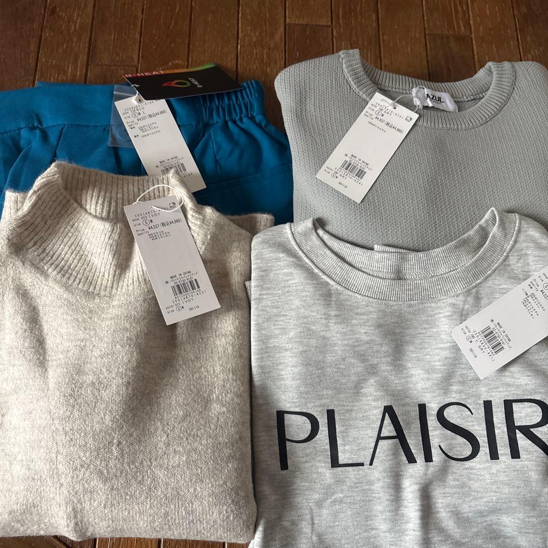 ☆専用☆ アズール福袋2026 レディース Sサイズ - メルカリ