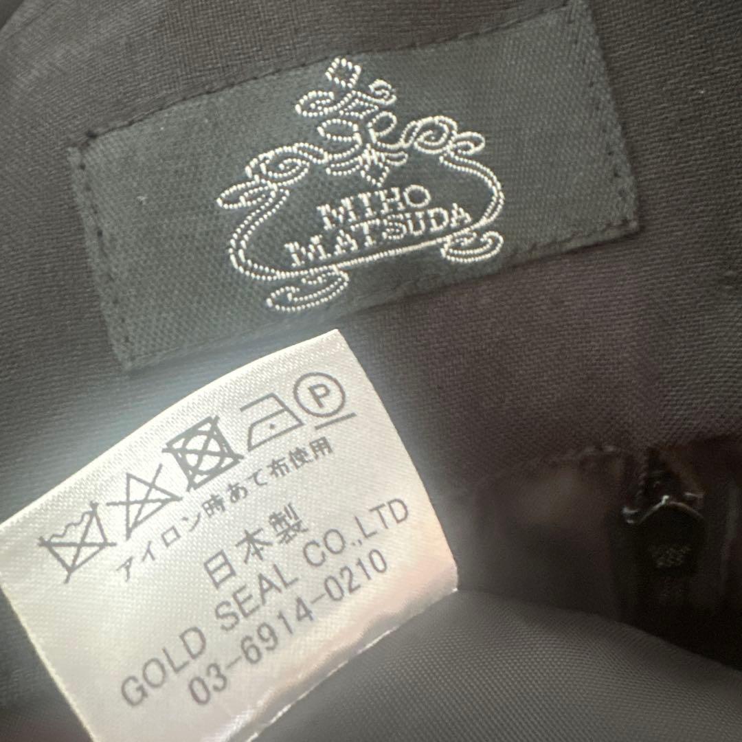 MIHO MATSUDA スカート フォグナ