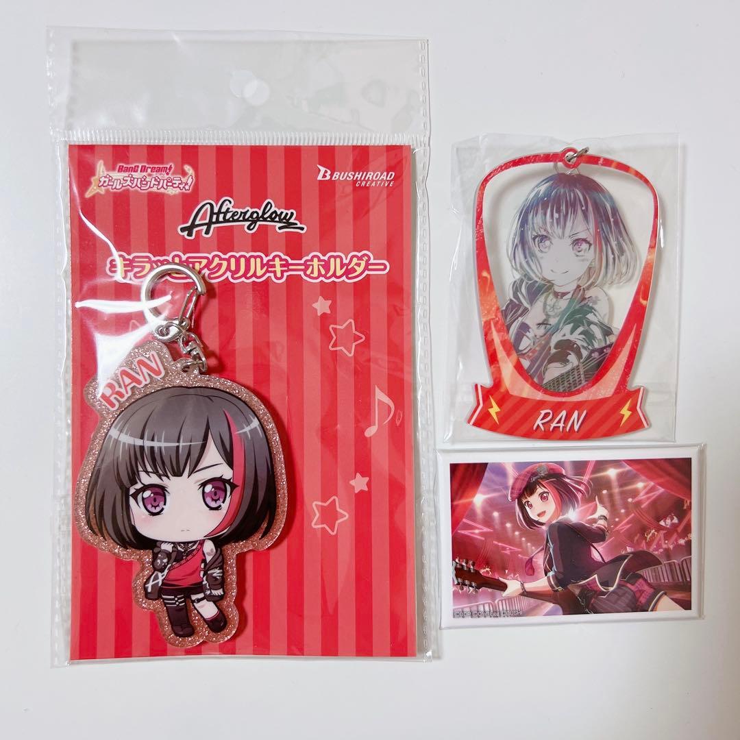 バンドリ ガルパ 美竹蘭 アクリルキーホルダー 缶バッジ セット - メルカリ
