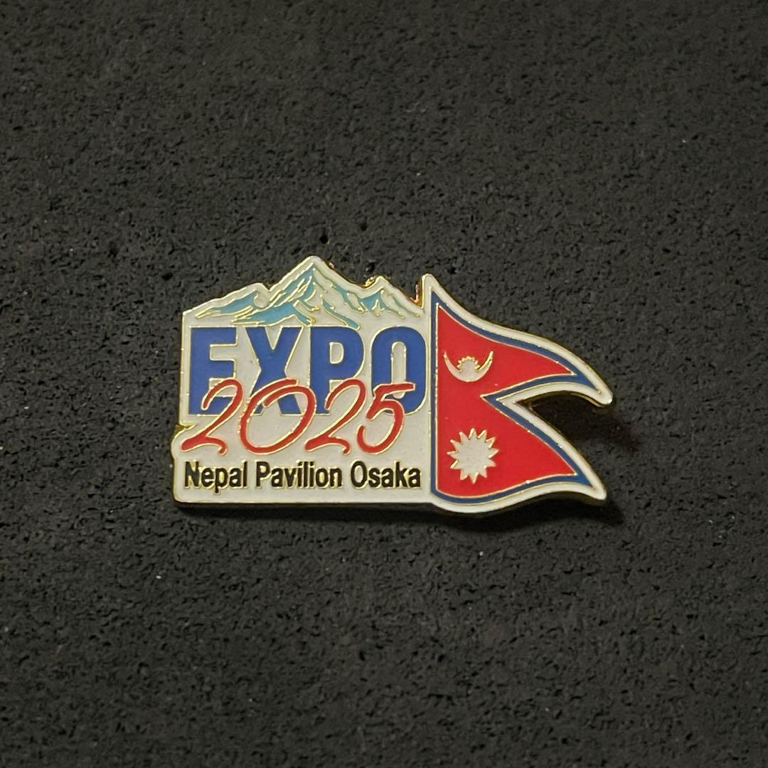 ノ*ー様 EXPO 2025 ネパールパビリオン ピンバッジ - メルカリ