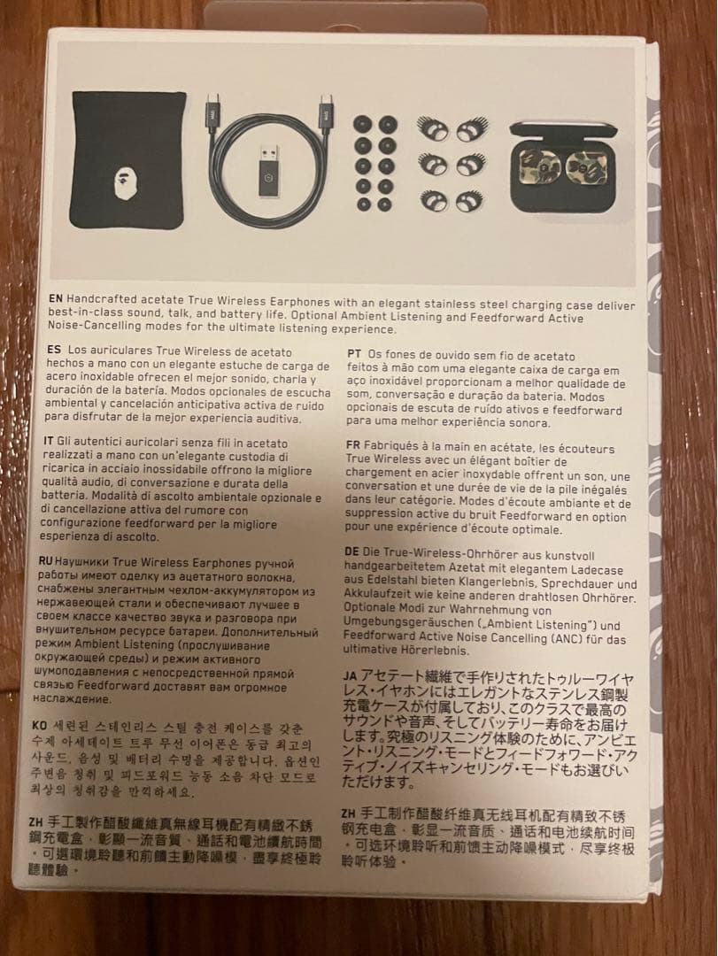 ワイヤレスイヤホン　新品　BAPE コラボ　ベイプ　レア　限定