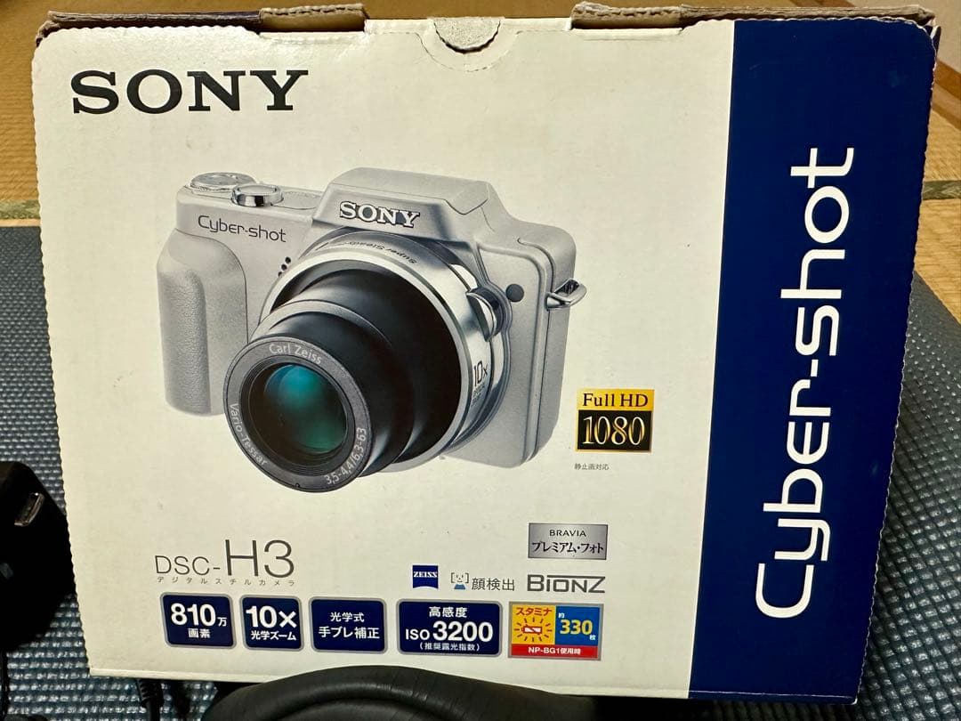 SONYデジカメ　Cyber shot DSC H3 中古　美品！純正レンズ付属