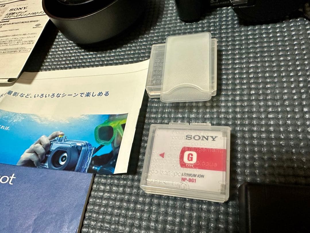 SONYデジカメ　Cyber shot DSC H3 中古　美品！純正レンズ付属