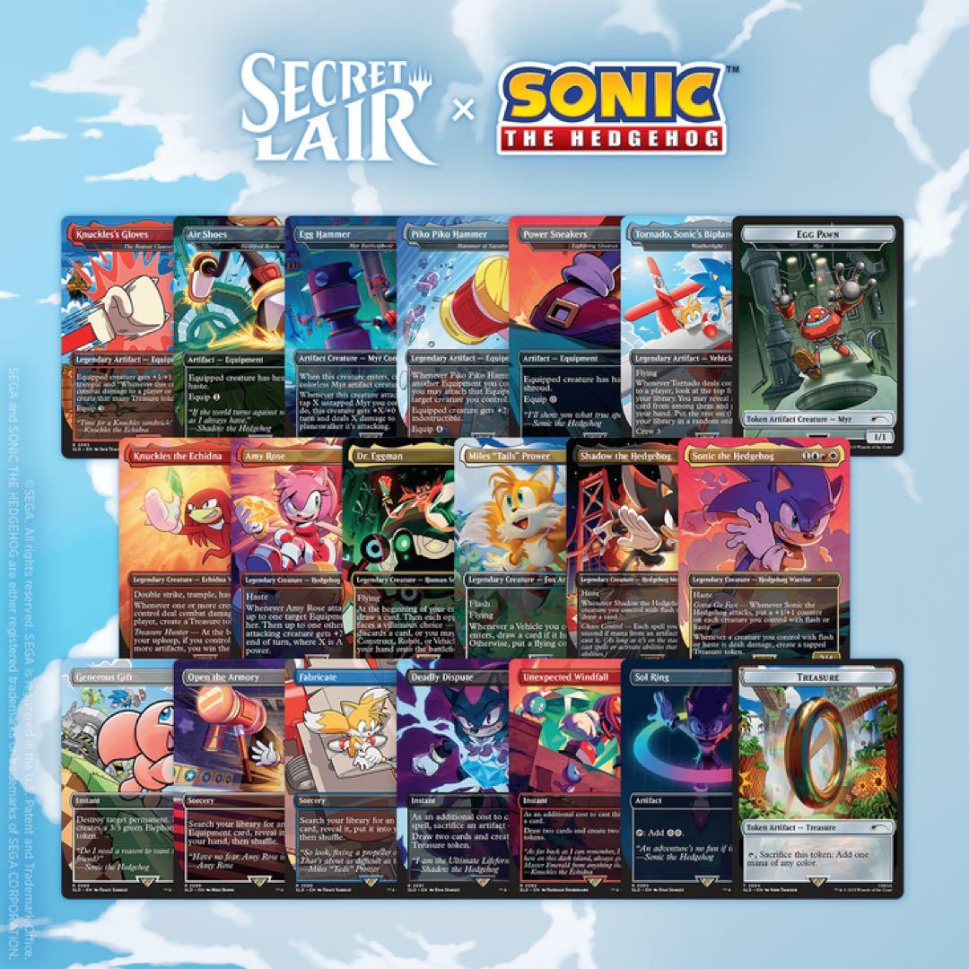 マジック：ザ・ギャザリング SUPER SONIC BUNDLE FOIL EDITION マジック：ザ・ギャザリング SUPER SONIC BUNDLE FOIL EDITION Super