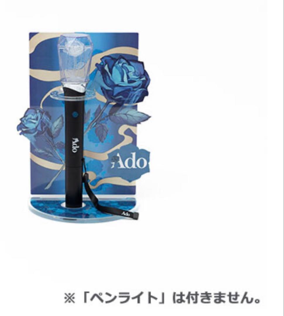 Ado 5th Anniversary ポップアップストア ペンライトスタンド - メルカリ