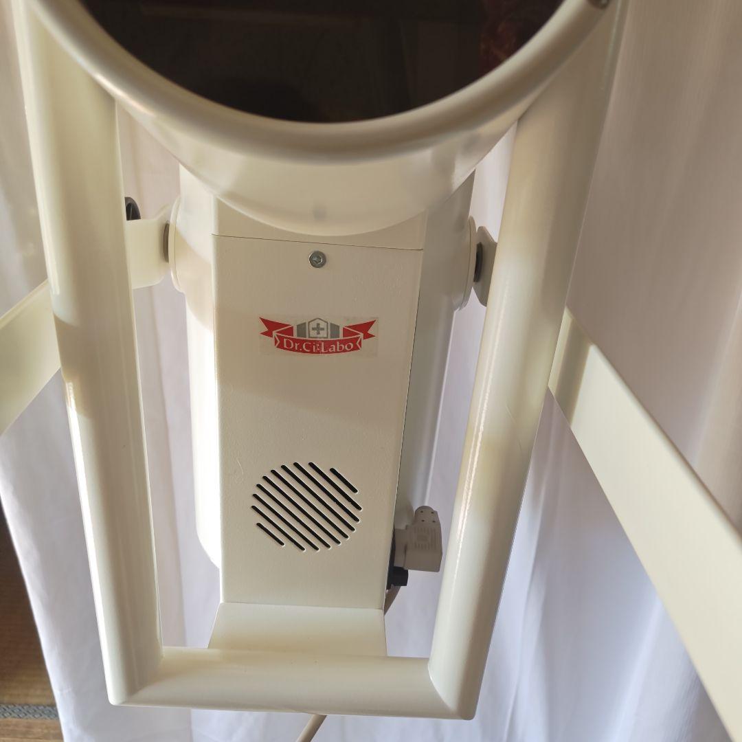 バイオプトロン2 スタンド付き