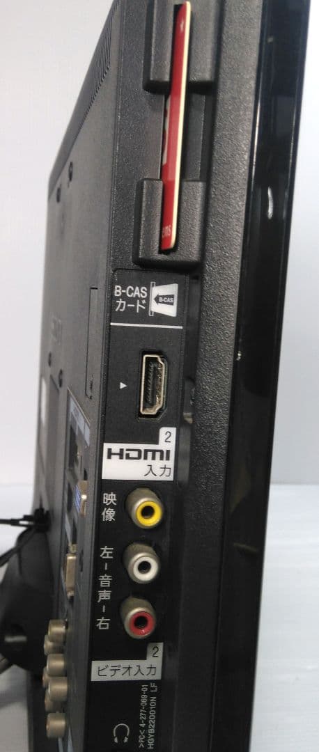 ソニー SONY 液晶テレビ KDL-22EX42H 2012年製 HDD内蔵