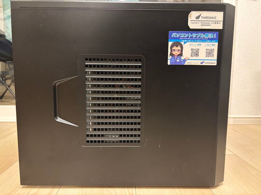 デスクトップPC i7-9700K GTX1650