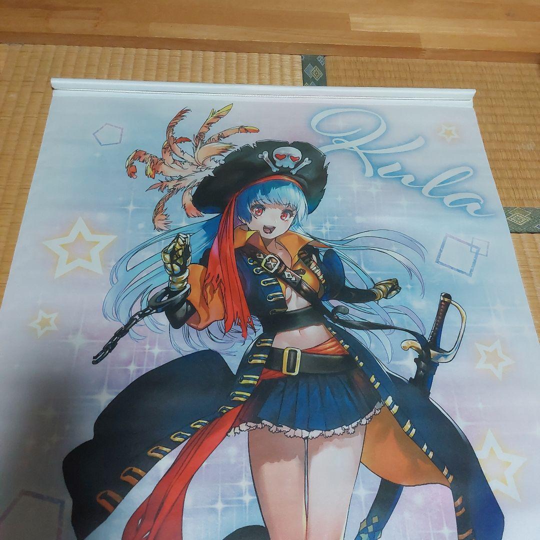 【予約限定特典】SNKヒロインズ　クーラ　タペストリー　超美品