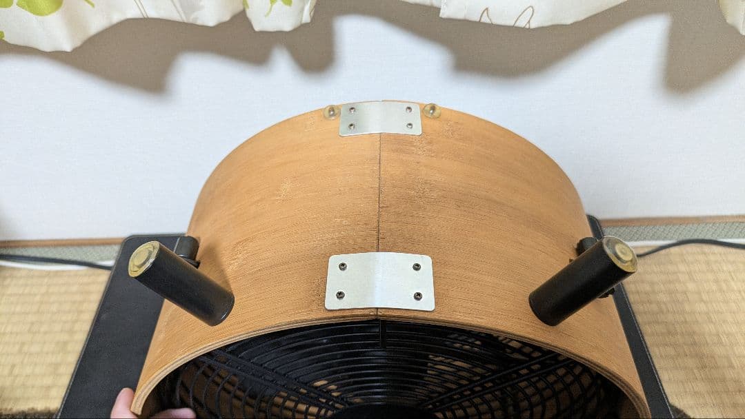 【元箱発送】Stadler Form Otto サーキュレーター