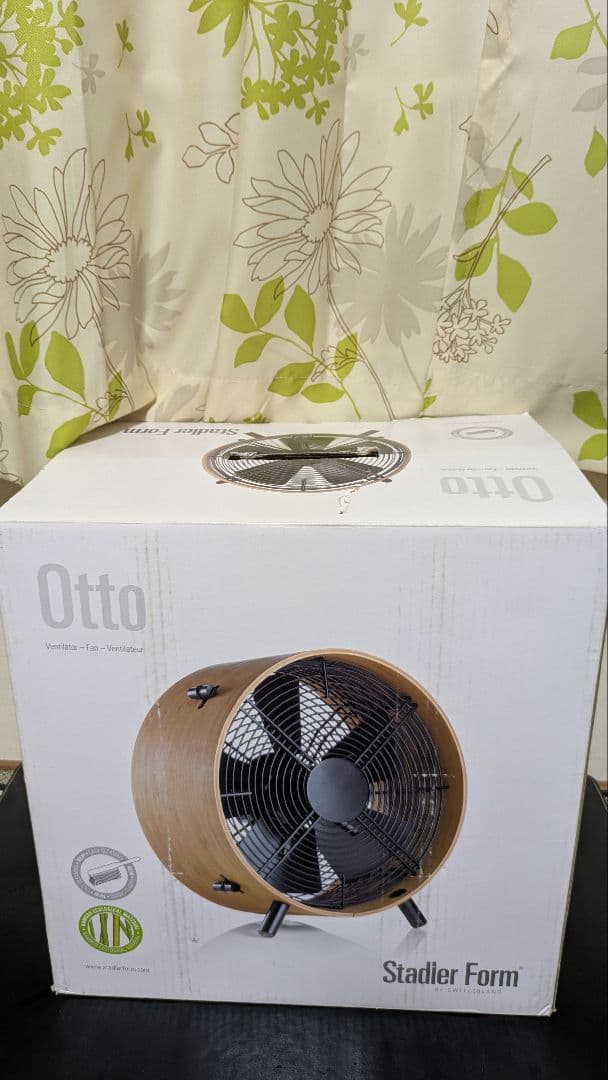 【元箱発送】Stadler Form Otto サーキュレーター