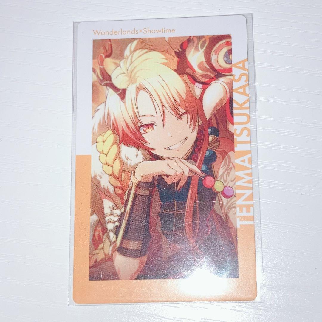 プロセカ 天馬司 お正月 グリ缶 缶バッジ 28a エピカ 特訓後 - メルカリ