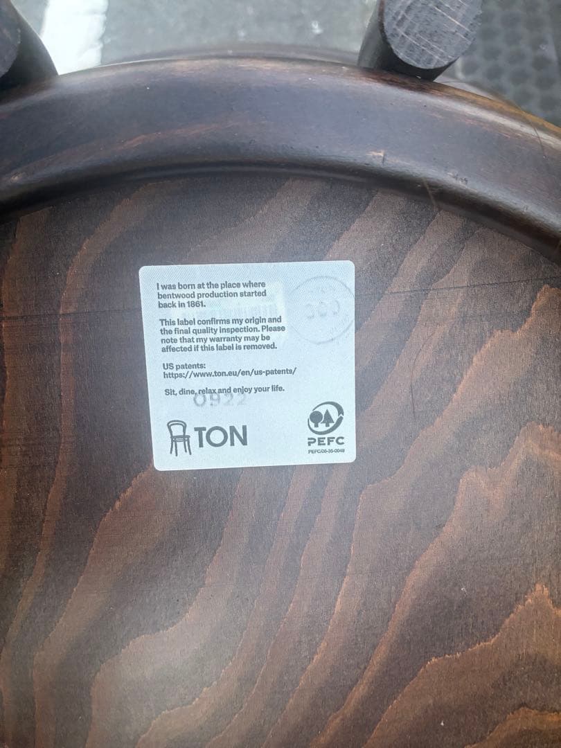 TON社 木製バースツール ダークブラウン① 最 安値