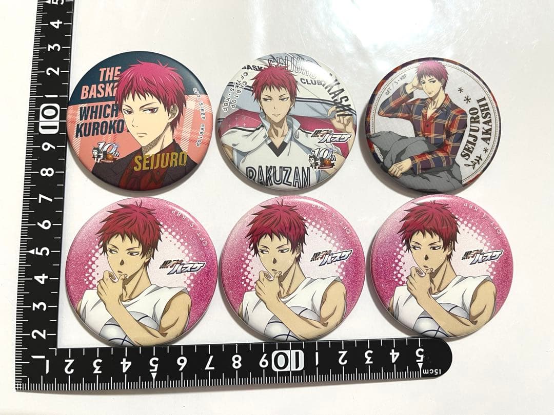 黒子のバスケ 黒バス 赤司征十郎 缶バッジ まとめ売り - メルカリ