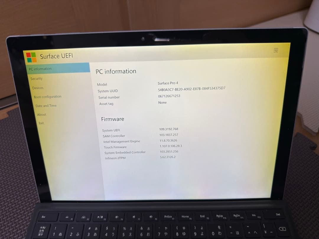 Windowsノート本体 Surfafe Pro 4 i7-6650U/8GB/256GB SSD