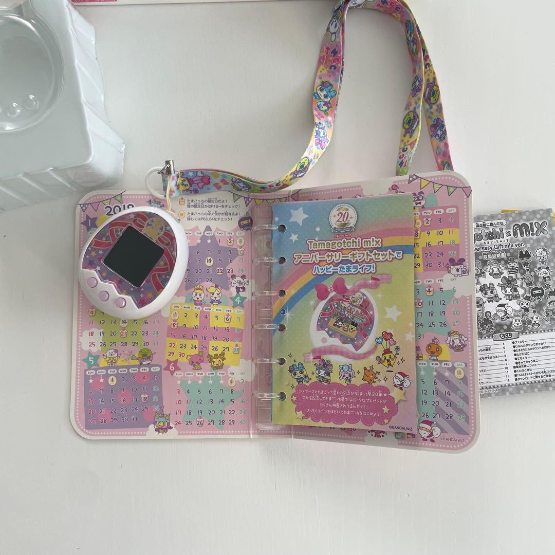 たまごっちみくす アニバーサリーギフトセット 20周年 限定 リボン