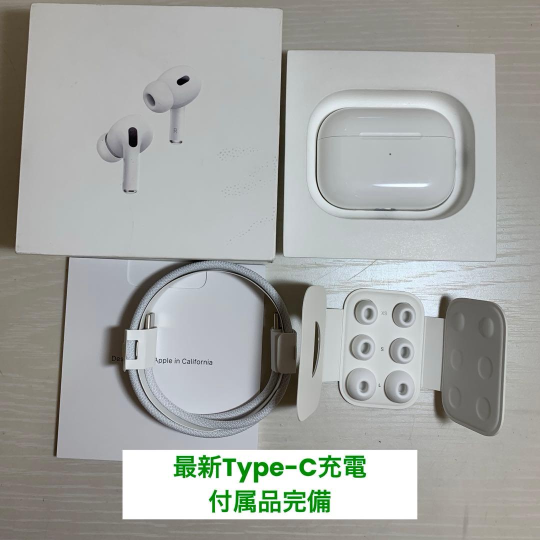 【USB-Cモデル】AirPods Pro 第2世代 MTJV3J/A 完品 Apple AirPods Pro (第2世代) USB-C(2023) MTJV3J/A/apple : アキバ