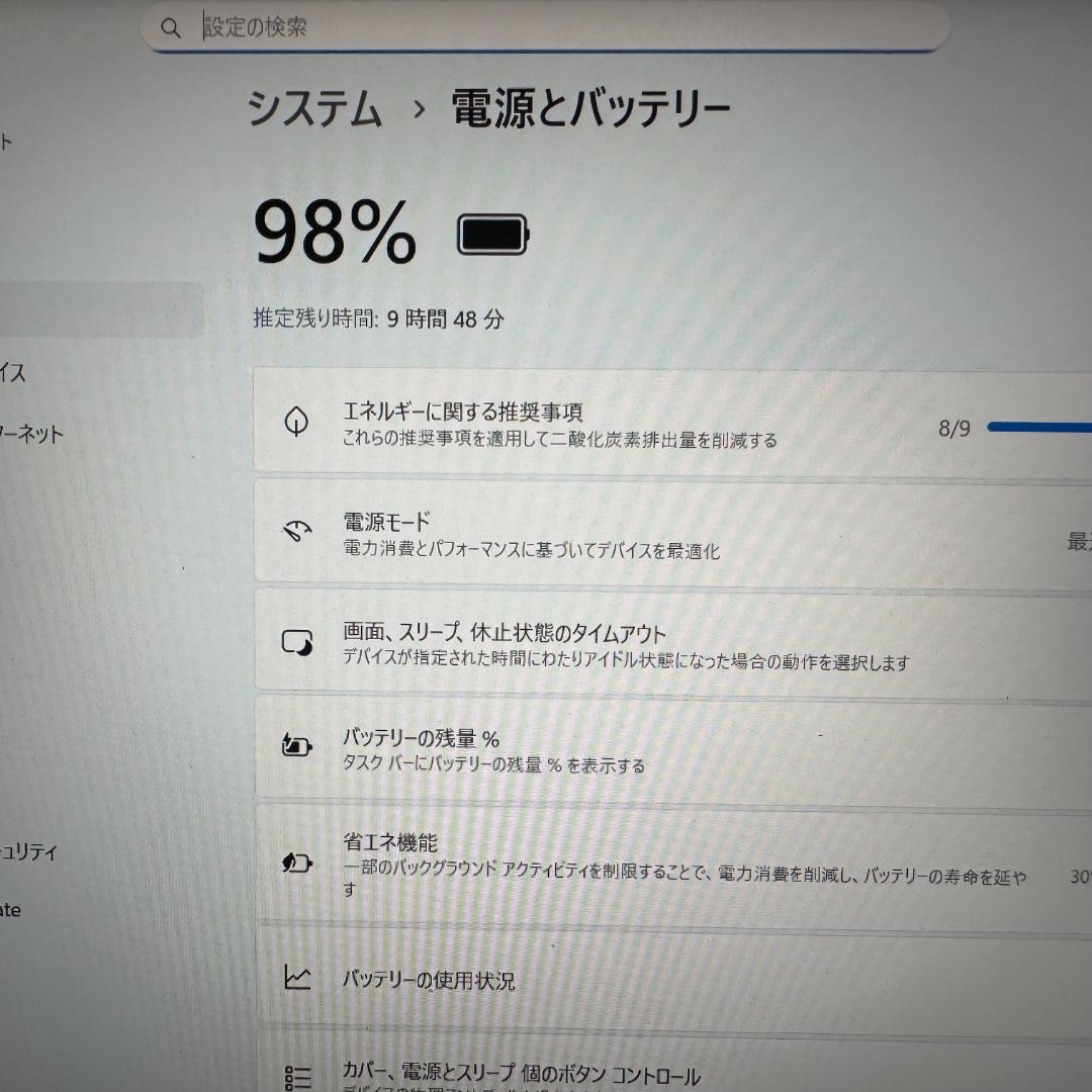 Windowsノート本体 DELL Precision 3561 i7th11/16/256/T1200