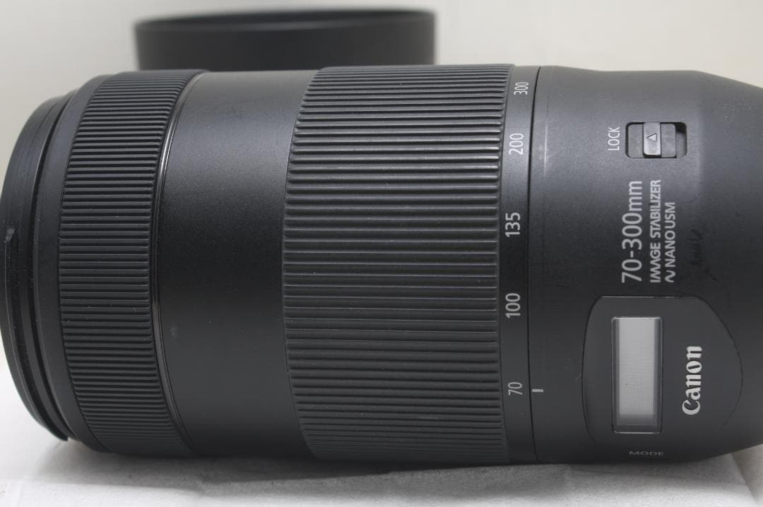 キヤノン EF 70-300mm F4-5.6 IS II USM