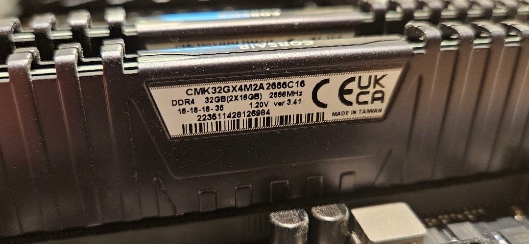 Corei7-13700K + H670マザボ + 32GB(16×2) メモリ