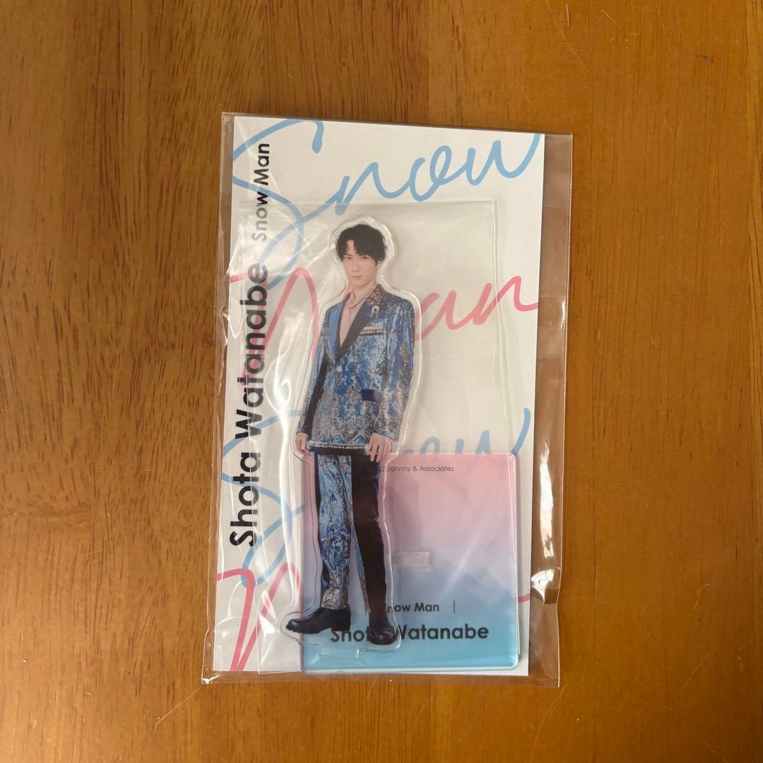 SnowMan 渡辺翔太 アクスタ しょっぴー アクリルスタンド - メルカリ