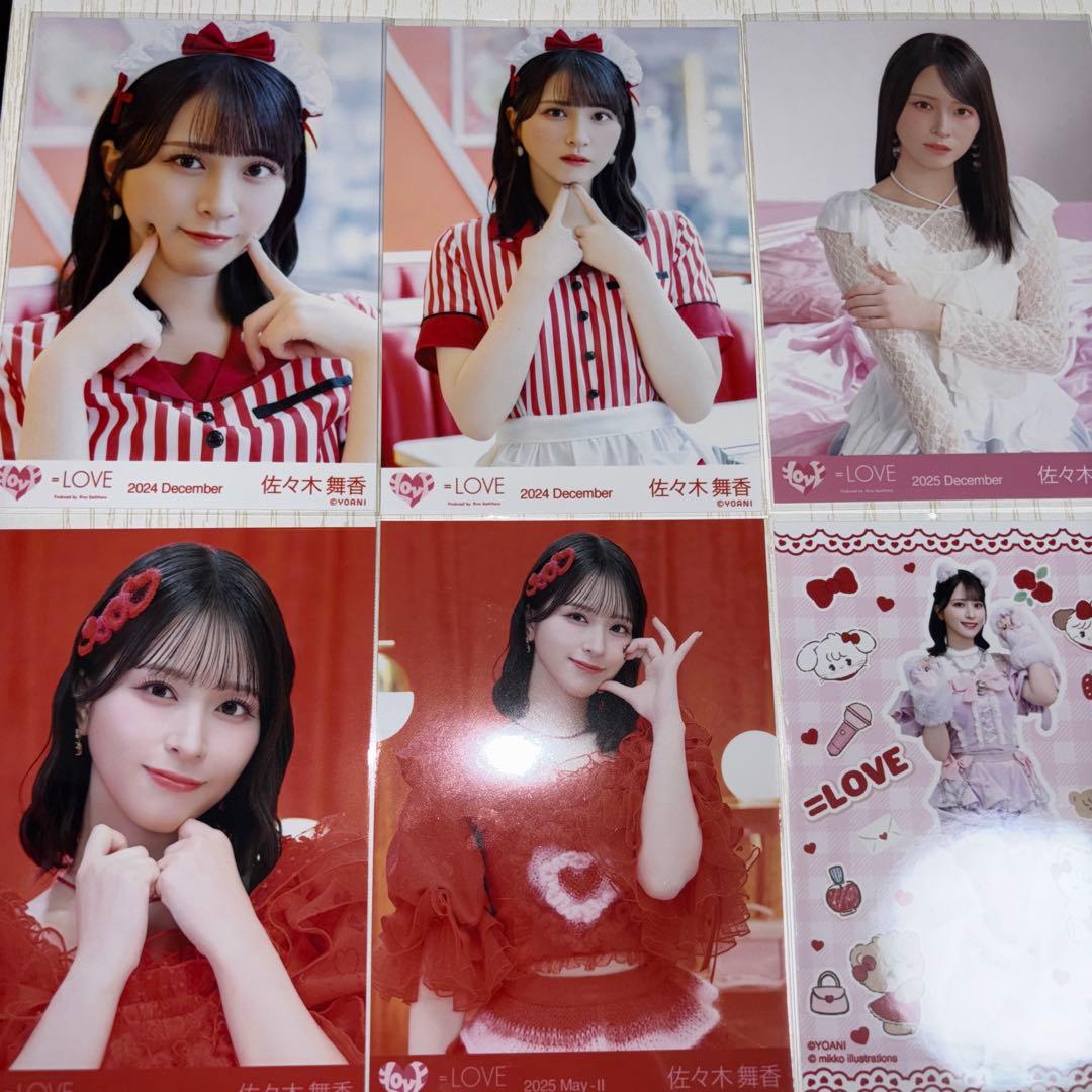 LOVE イコラブ 佐々木舞香 生写真 まとめ売り - メルカリ =LOVE