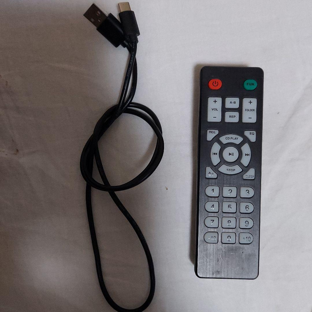 Greadio 2025 多機能BluetoothラジカセCDプレーヤー