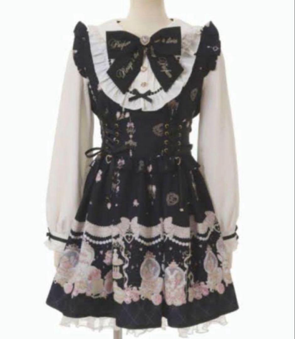 リズリサ LIZLISA Romantic Cosmetics柄ワンピース - メルカリ