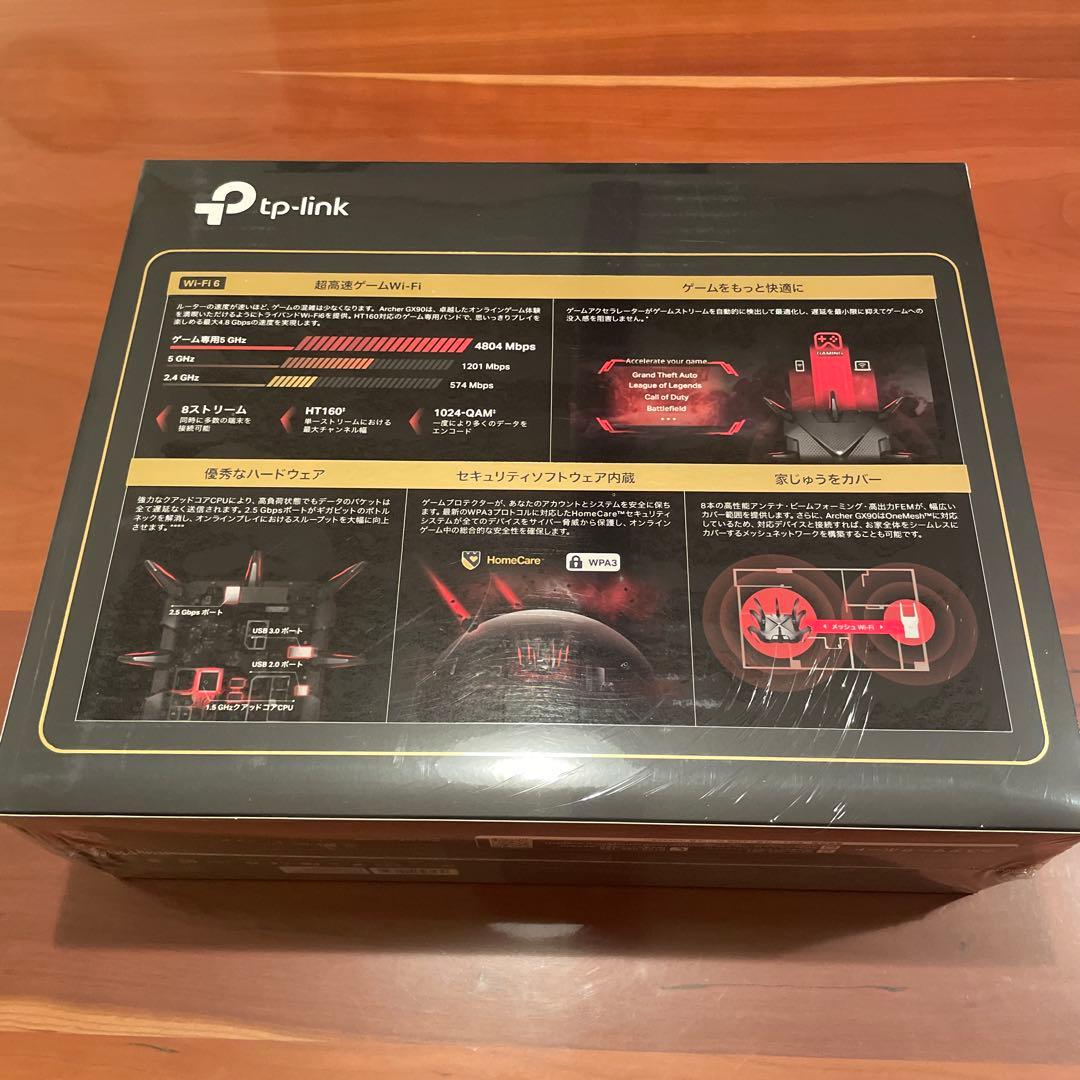 TP-Link AX6600 Archer GX90 ゲーミングルーター