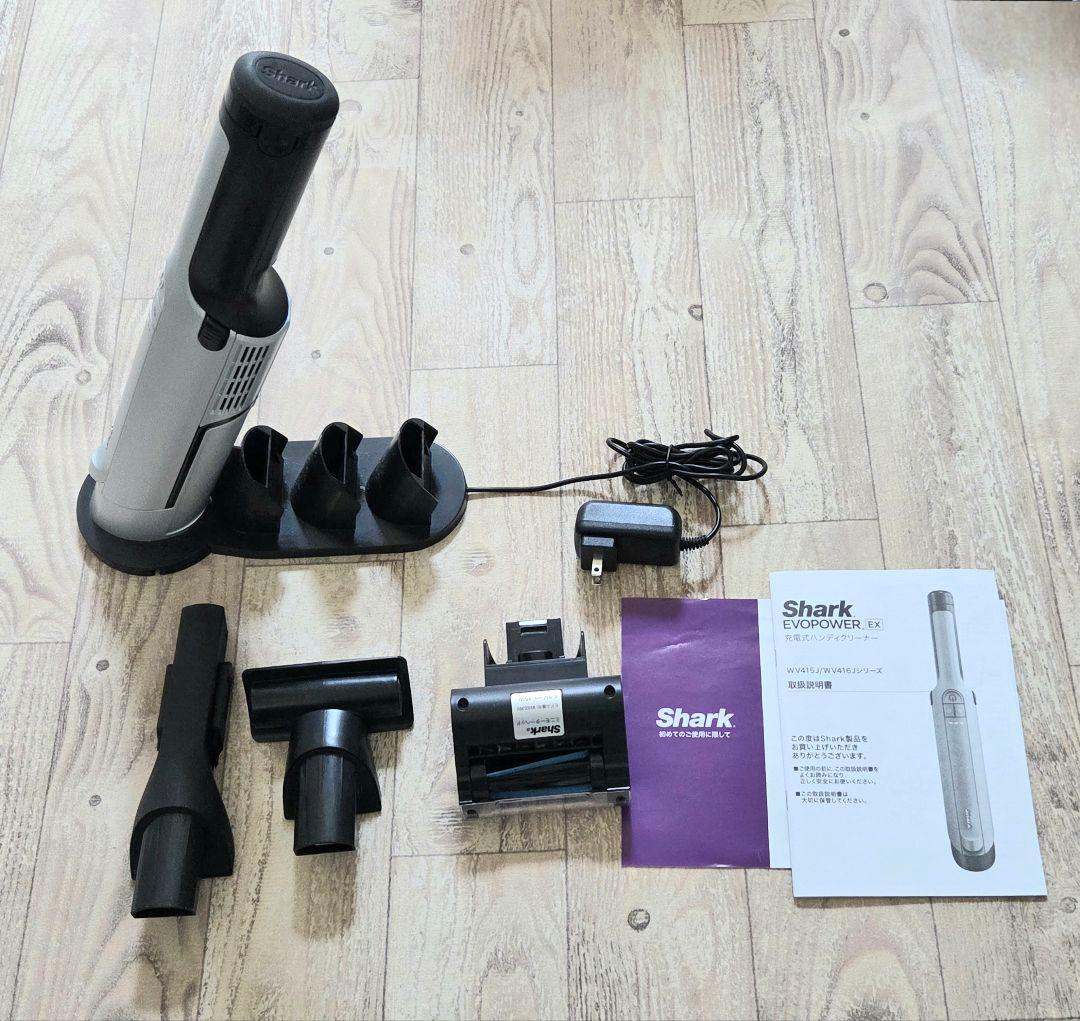 Jerk ハンディクリーナー シルバー 美品、使用品