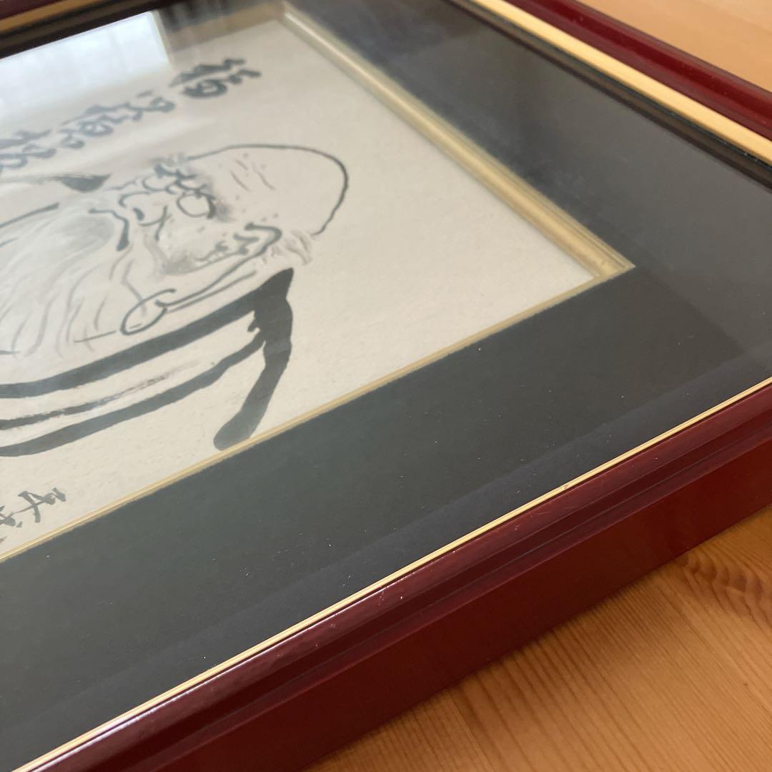 平成レトロ】達磨 水墨画 額縁 平成元年 縁起物 色紙 絵 魔除け 開運