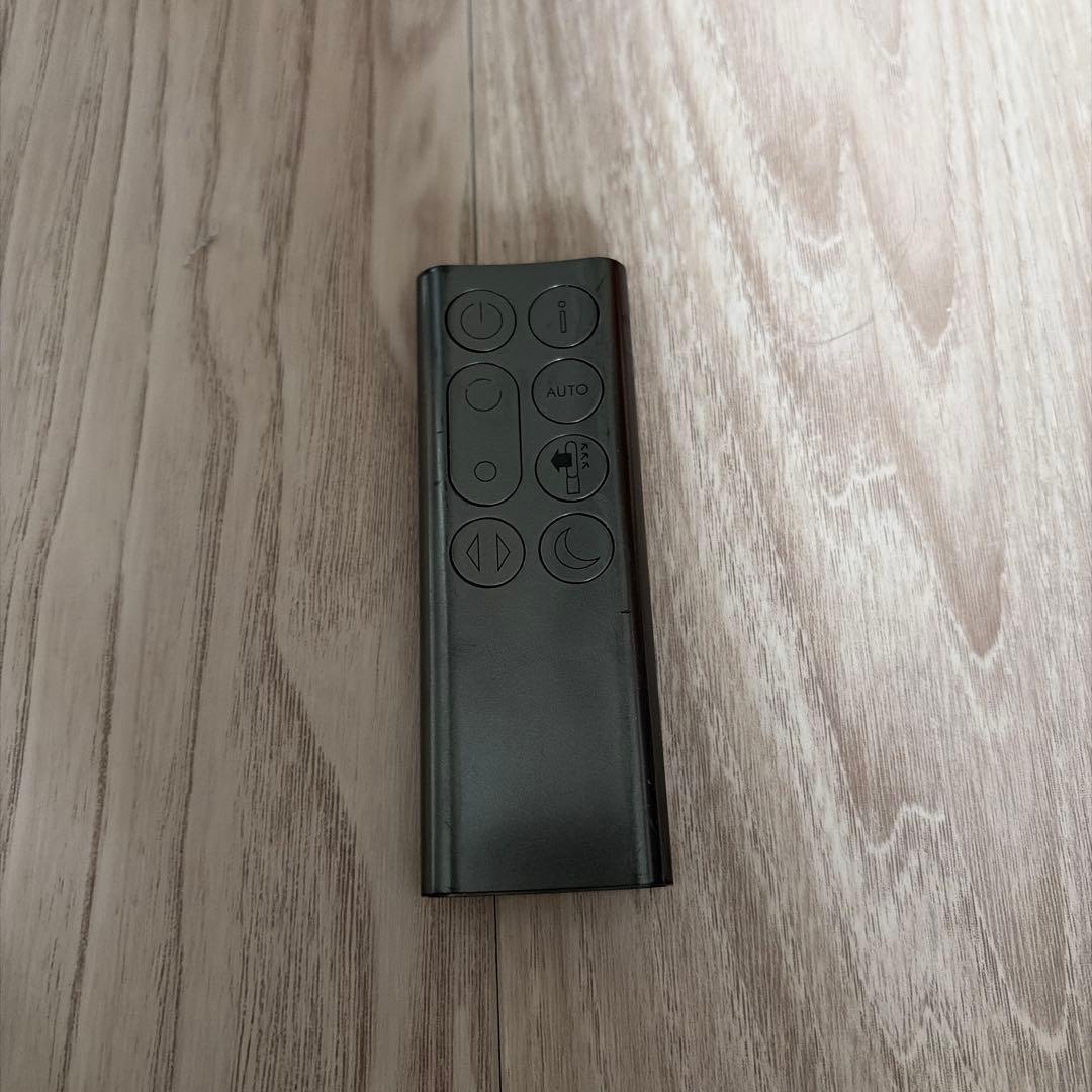 値下げ中【希少】Dyson Pure Cool TP04空気清浄　扇風機ブラック